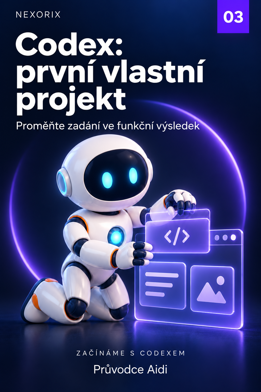 Codex: první vlastní projekt obálka
